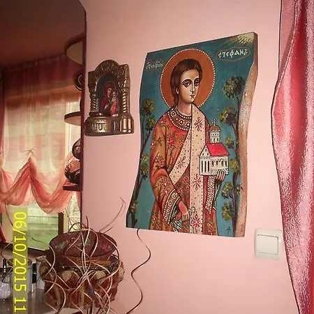 Guest house Family Stoyan Tsigov Chark